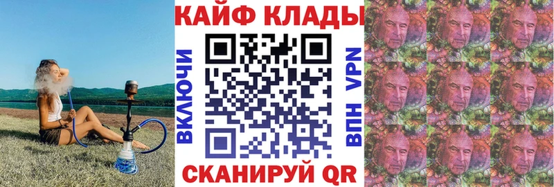 Названия наркотиков Родники COCAIN А ПВП Бошки Шишки ЭКСТАЗИ МЕФ АМФЕТАМИН
