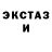 ТГК концентрат Milana Chuprova