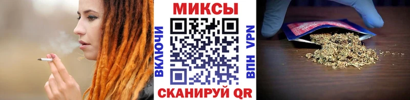 БУТИРАТ жидкий экстази  магазин продажи наркотиков  Родники 