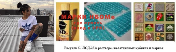 герыч Алексин