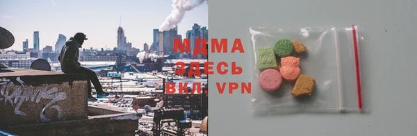 мдпв Алзамай