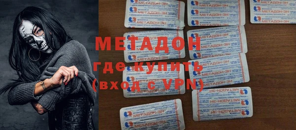 хмурый Абаза