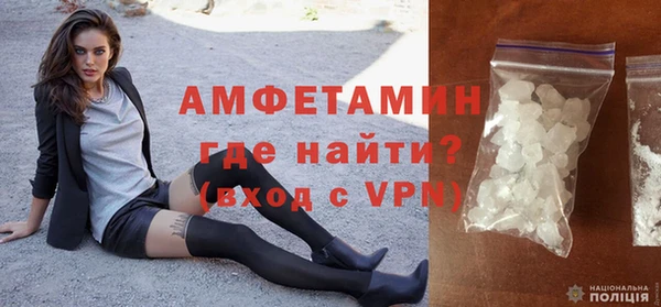 мет Алексеевка