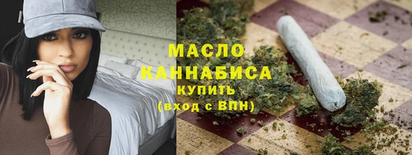 МДМА Абинск