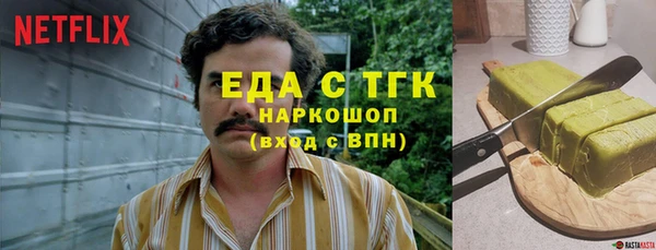 ГАЛЛЮЦИНОГЕННЫЕ ГРИБЫ Остров