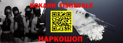 амфетамин Коммунар