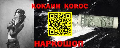 амфетамин Коммунар