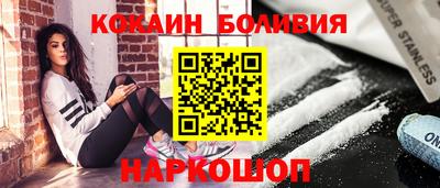 2c-b Конаково