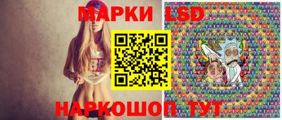2c-b Конаково