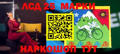 2c-b Конаково