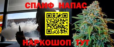 2c-b Конаково