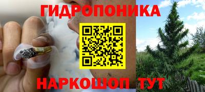 COCAINE Комсомольск-на-Амуре