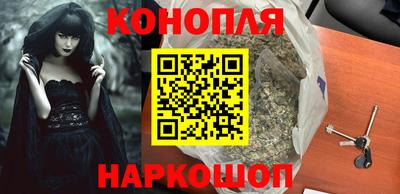 2c-b Конаково
