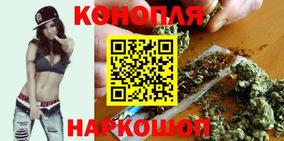 2c-b Конаково