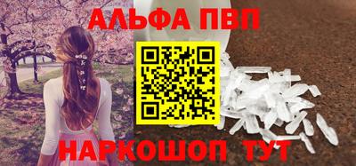 2c-b Конаково
