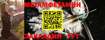 2c-b Конаково