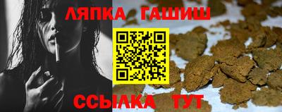 амфетамин Коммунар