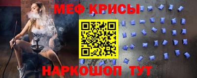 COCAINE Комсомольск-на-Амуре