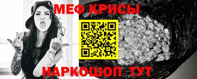 COCAINE Комсомольск-на-Амуре