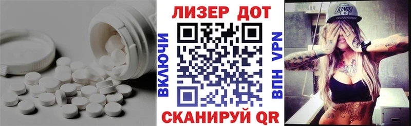 ОМГ ОМГ как войти Родники ЛСД экстази кислота