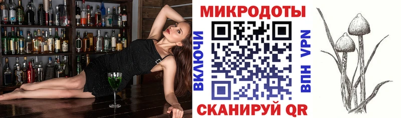 купить наркотик  Родники  Псилоцибиновые грибы ЛСД 