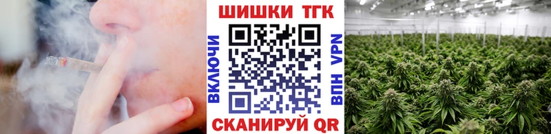 Бошки Шишки VHQ наркошоп Родники